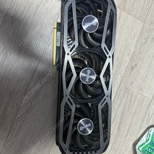 이엠텍 3070 블랙에디션