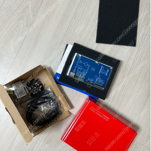 MICROCHIP POWER DEBUGGER