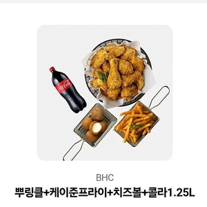기프티콘판매합니다