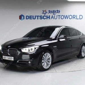 @16년식 그란투리스모(GT) 5시리즈 GT 35i xDrive 럭셔리 전국최저가격🫡저신용🫡리스🫡전액할부🫡현금🫡할부🫡카드🫡무사고🫡엔진&미션 올양호🫡