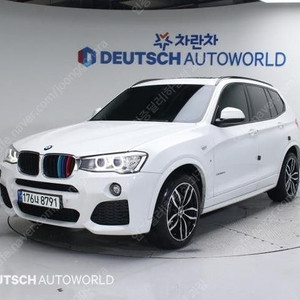 @17년식 X3(2세대) 20d xDrive M 에어로다이나믹 전국최저가격🫡저신용🫡리스🫡전액할부🫡현금🫡할부🫡카드🫡무사고🫡엔진&미션 올양호🫡