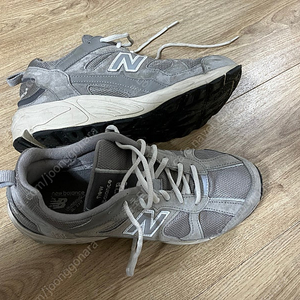 뉴발란스878 260mm