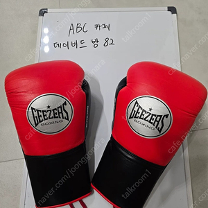 geezersboxing 16온스(스파링용)글러브 판매합니다(가격인하)