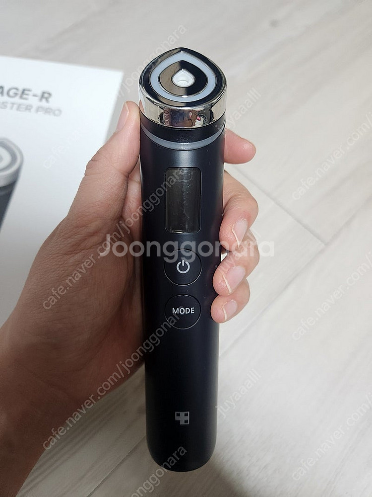 메디큐브 에이지알 부스터프로--1