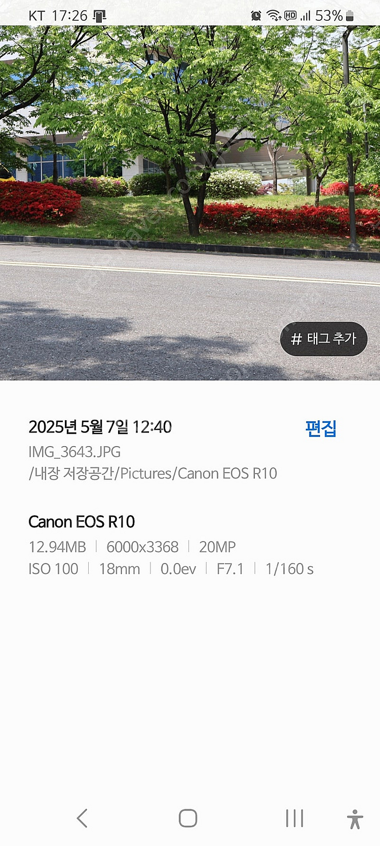 캐논EOS R10 미러리스 카메라--8
