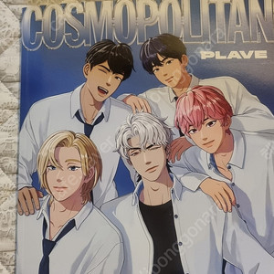 Plave 잡지책 팝니다(택포) 코스모폴리탄,앙앙