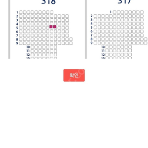 5월10일 두산 NC 더블헤더 2차전 (17시) 중앙네이비 318구약 5열 2연석