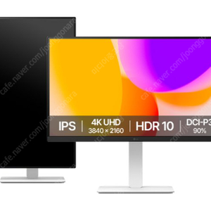 [미개봉] LG 27US550, 4K, 피벗, 틸트 27인치 모니터