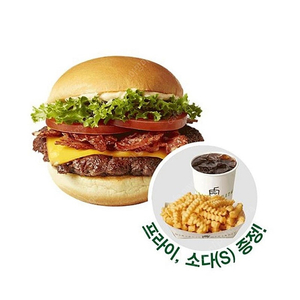 모바일 상품권) 쉐이크쉑 쉑쉑버거 베이컨쉑버거 세트(베이컨쉑버거+프렌치프라이+소다음료S)