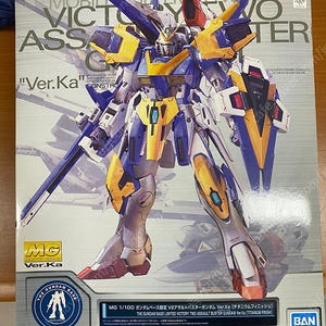 MG V2 어설트 버스터 건담 티타늄
