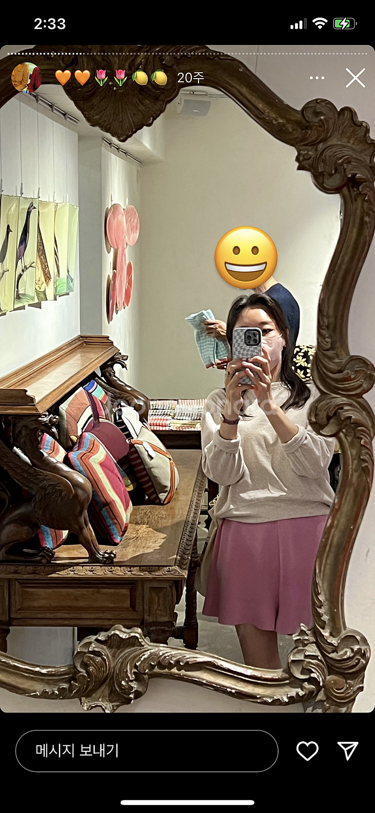 babaa 니트 쇼츠 새상품 (쎄모먼 대표님 착)--2