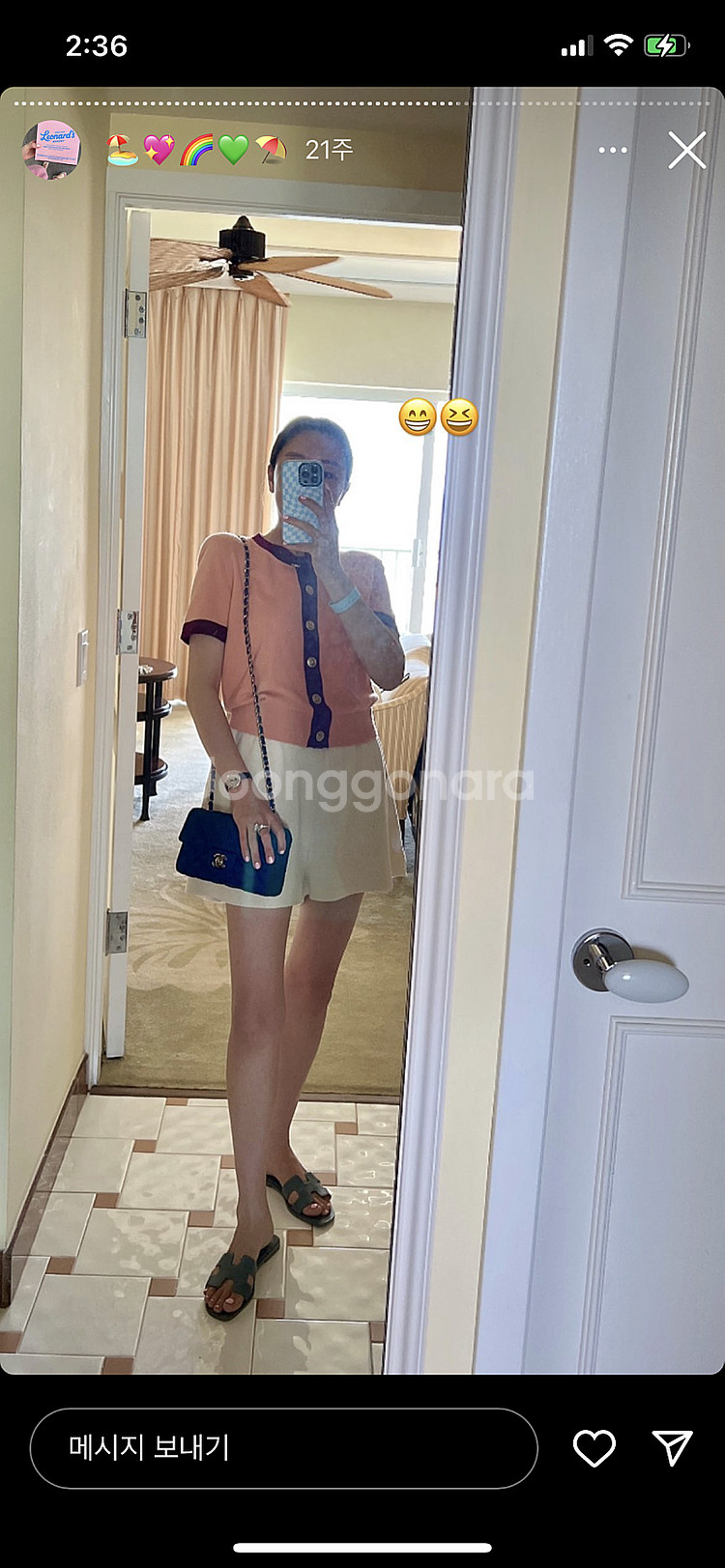 babaa 니트 쇼츠 새상품 (쎄모먼 대표님 착)--4