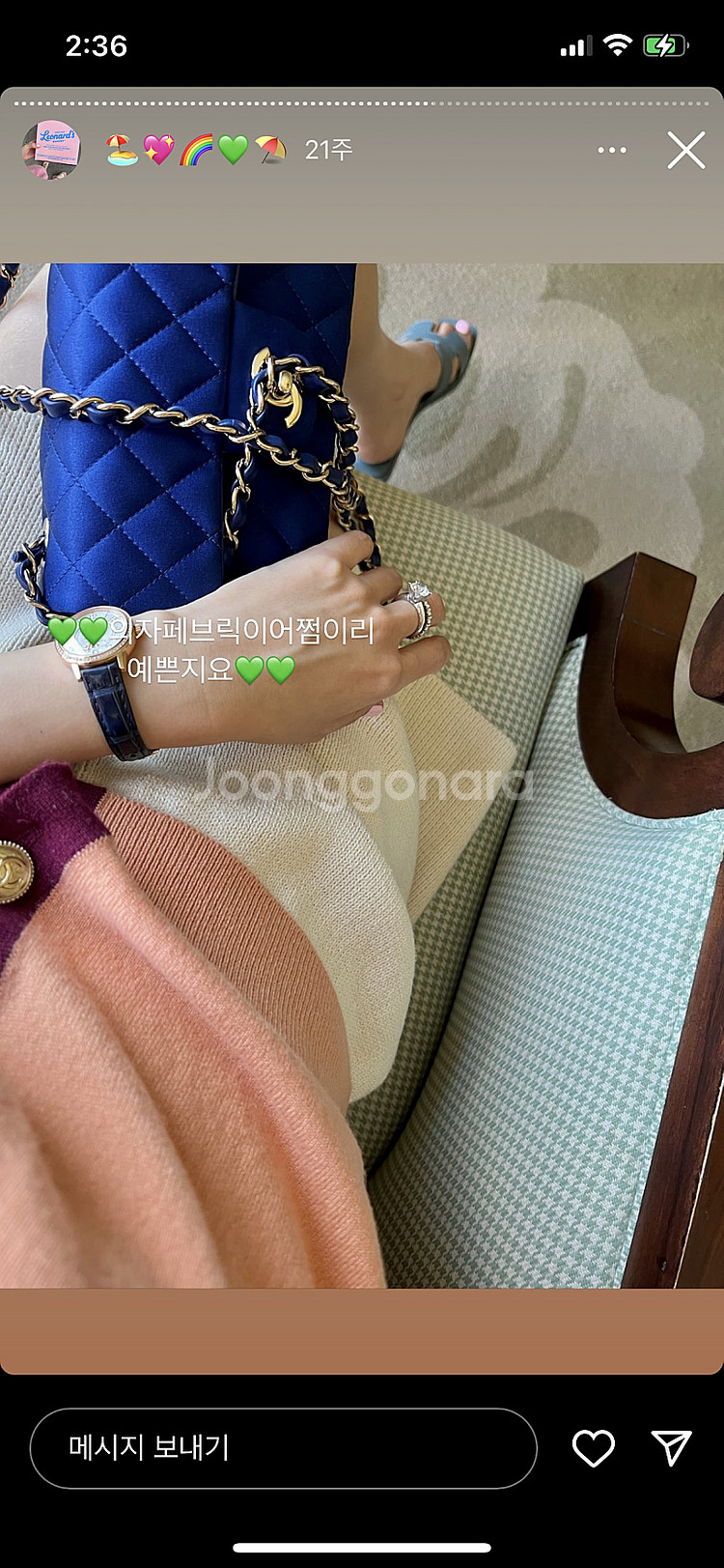 babaa 니트 쇼츠 새상품 (쎄모먼 대표님 착)--5