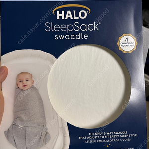 아기 Halo sleepsack 슬립색 6-12개월 스와들미 택포 속싸개