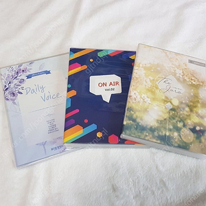 야해밤바다 드씨 더자라 박노식 The Jara/온에어/아코 데일리 보이스 팔아요.