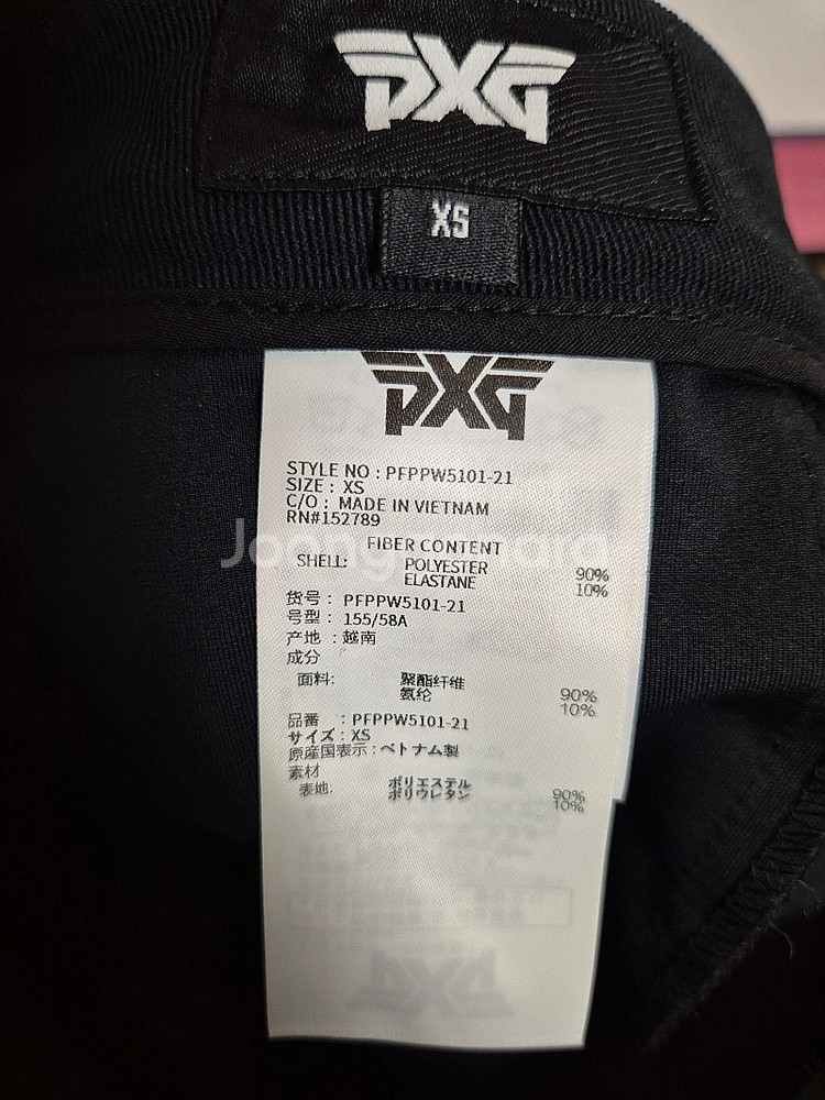 새상품 PXG 여성 골프바지 골프팬츠 간절기용 XS(6...--4