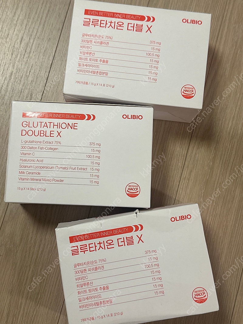 셀핏 올리비오 글루타치온 더블X 새상품