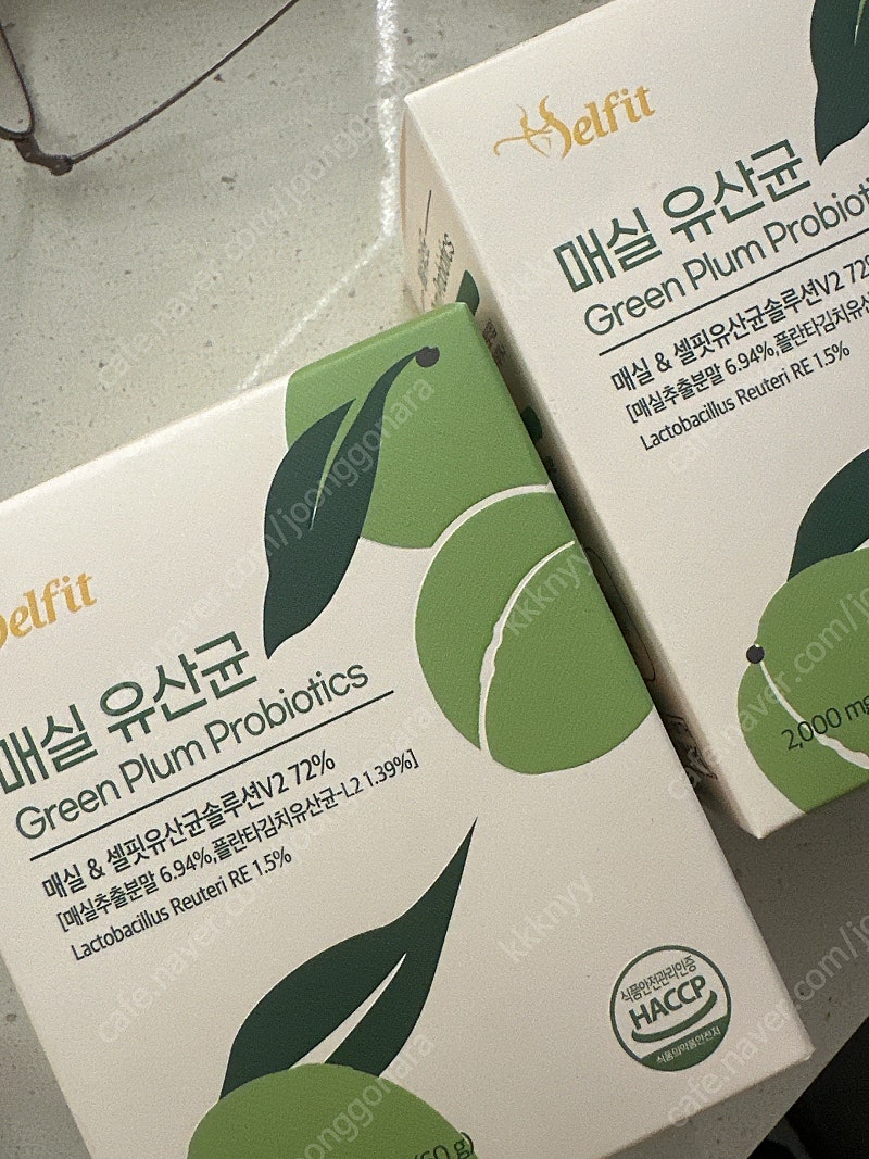 셀핏 매실유산균 새상품 2박스