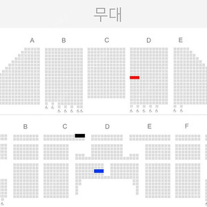 뮤지컬 팬텀 박효신 회차 단석 / 첫공 2층