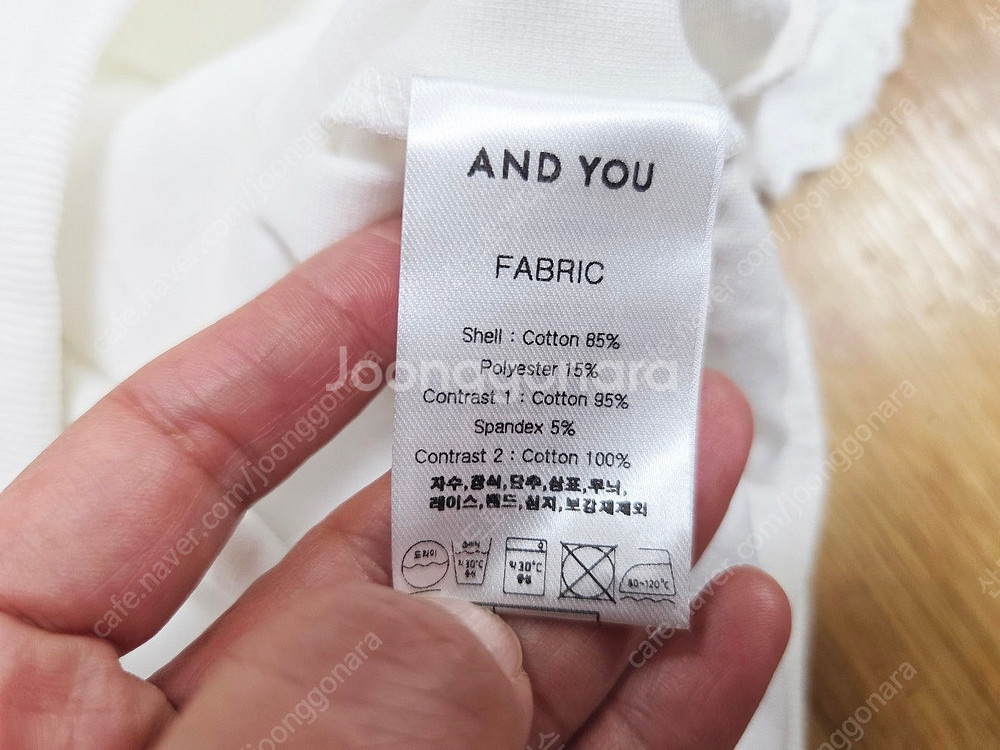앤유, REISS, 시스템 ,자라 ,GROVE ,문리 ...--8