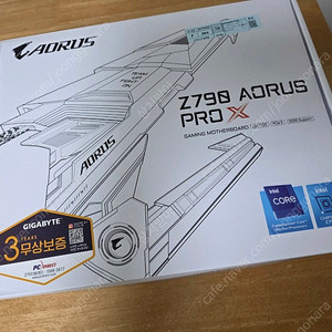 기가바이트 z790 어로스 프로 X 긱바 aorus pro x