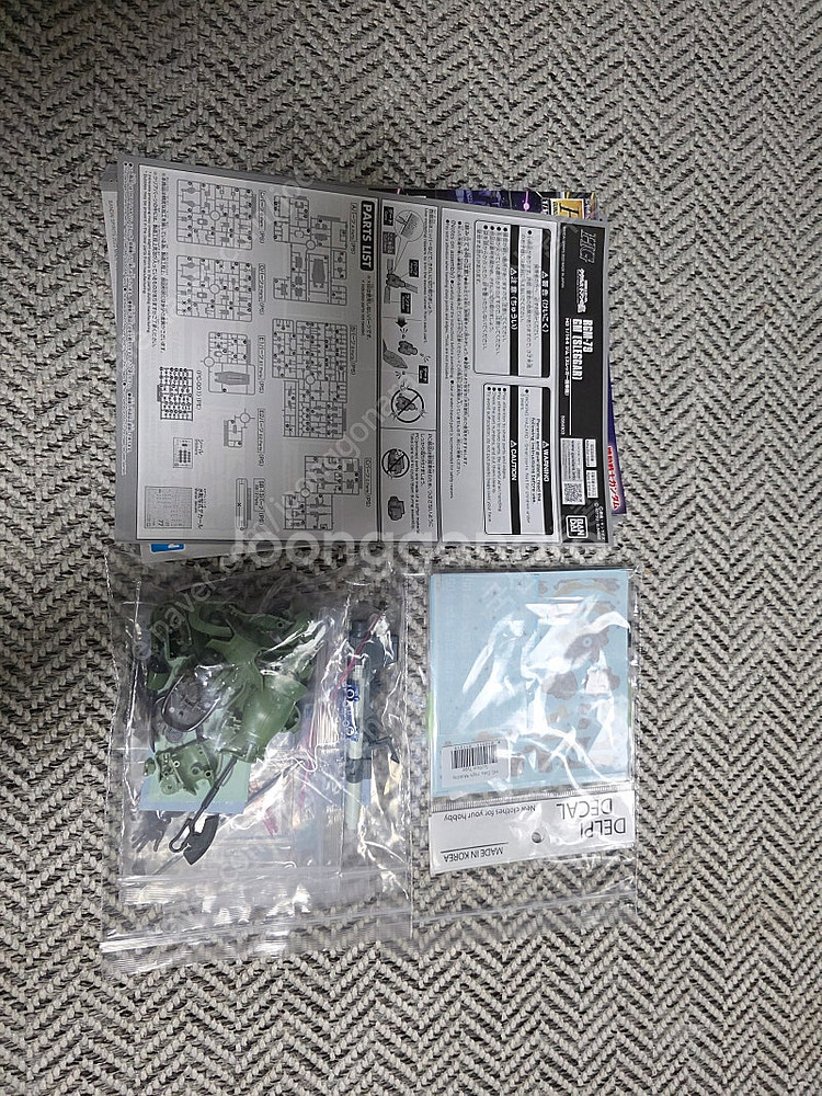 HG 디오리진, 쿠크르스도안섬 건담 프라모델 가조립 일...--1