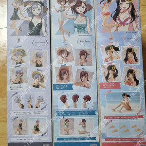 코토부키야 창채소녀정원 시리즈 팝니다.