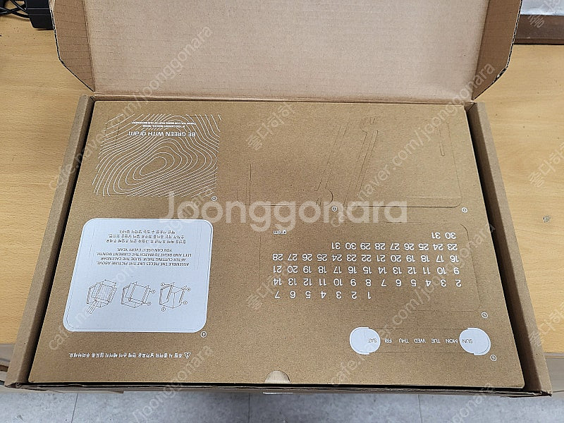 LG 그램뷰 1세대--1