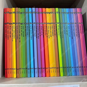 호비탐험대 새책