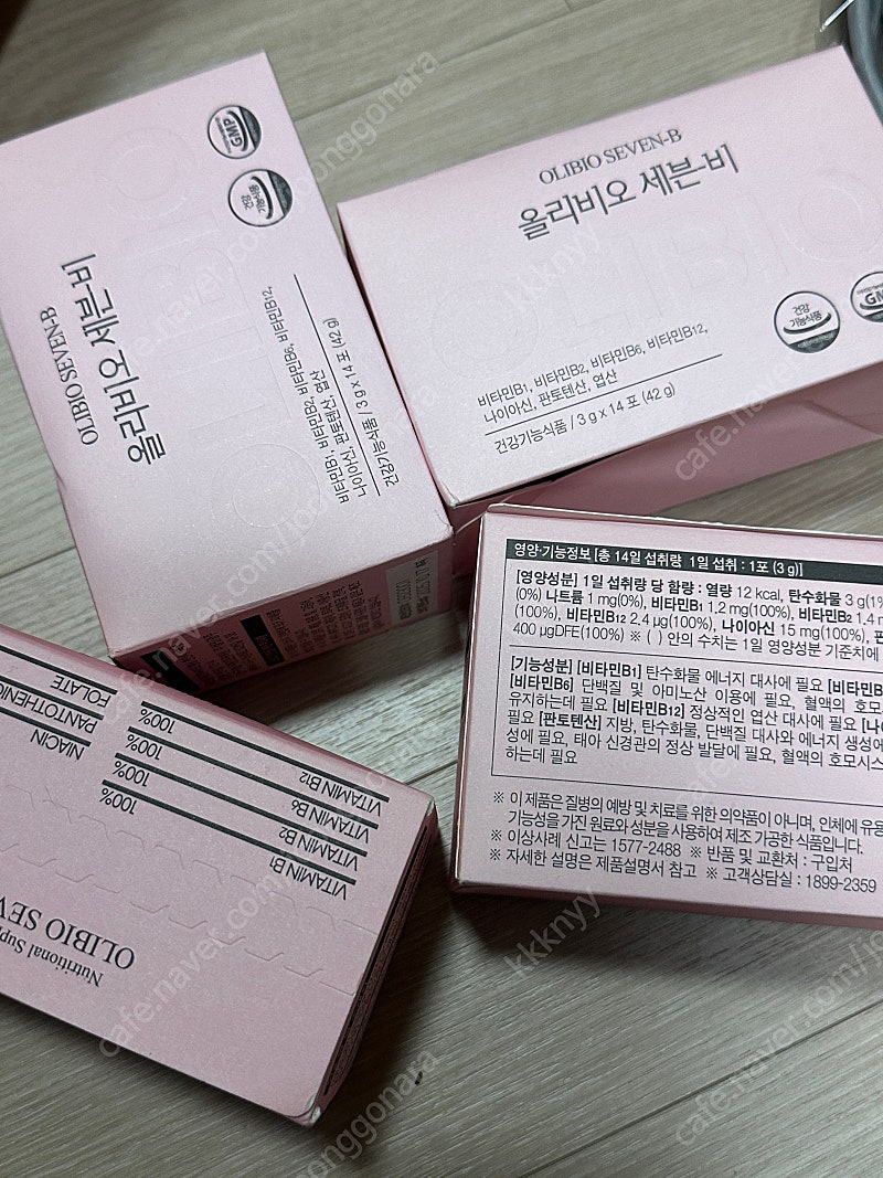이노시톨 4박스 일괄 급처