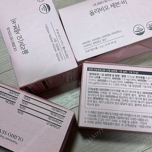 이노시톨 4박스 일괄 급처