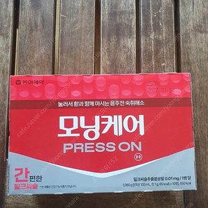 모닝케어 프레스온 h 10개 1box