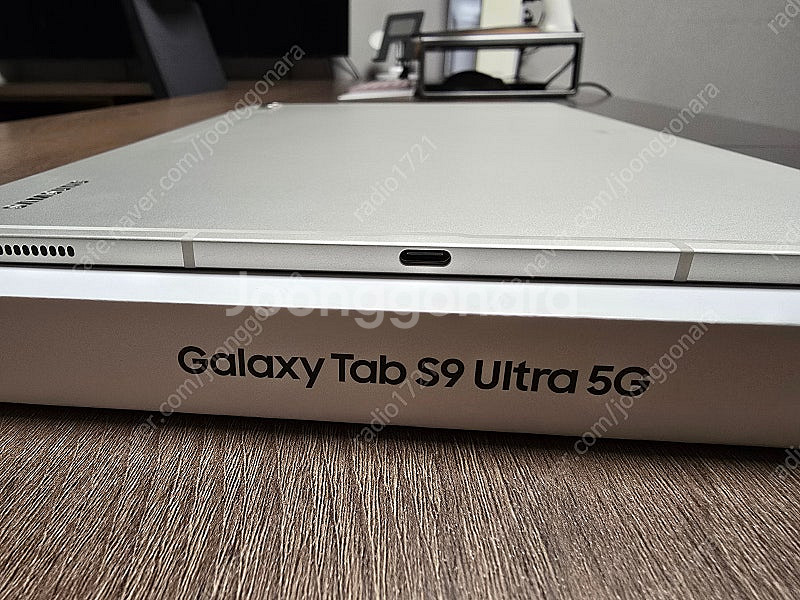 갤럭시탭 S9 울트라 5G 256GB 판매합니다.--2