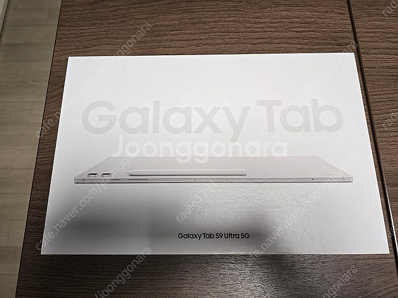 갤럭시탭 S9 울트라 5G 256GB 판매합니다.--0
