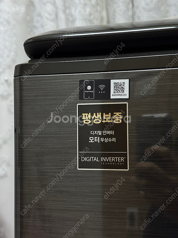21년식 삼성 그랑데 AI 세탁기 통돌이 23kg 팝니...--1