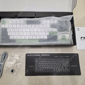 AULA F87 PRO 독거미 키보드 회목축