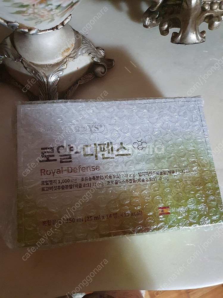 마니스 로얄디펜스 14병--0