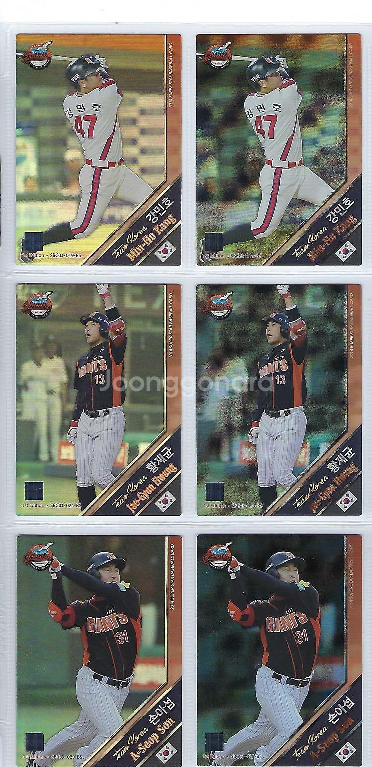 롯데 자이언츠 2014~2024 KBO 야구카드 포토카...--1