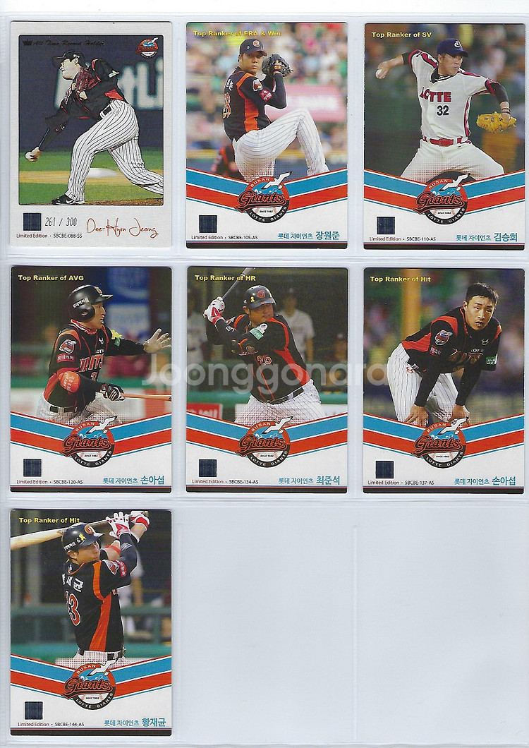 롯데 자이언츠 2014~2024 KBO 야구카드 포토카...--3