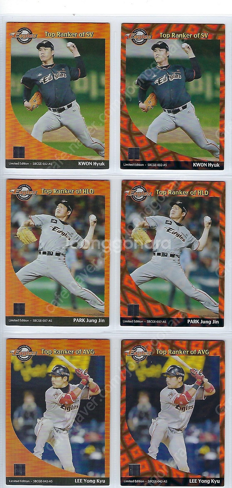 한화 이글스 2014~2024 KBO 야구카드 포토카드...--4