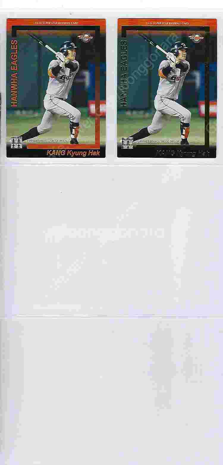 한화 이글스 2014~2024 KBO 야구카드 포토카드...--6