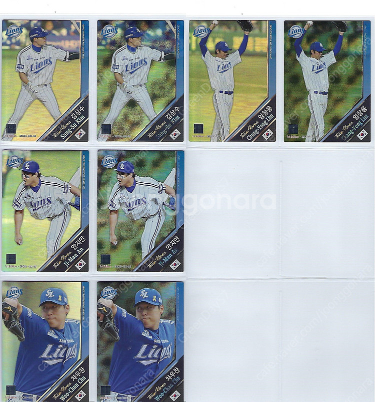 삼성 라이온즈 2014~2024 KBO 야구카드 포토카...--1