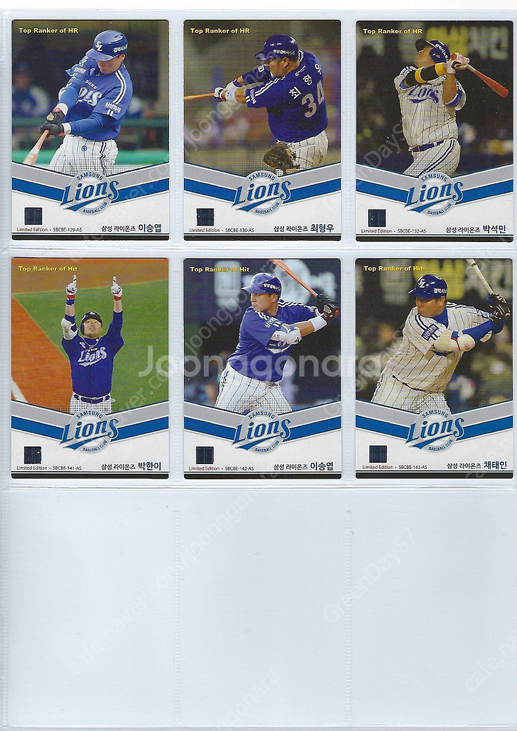 삼성 라이온즈 2014~2024 KBO 야구카드 포토카...--4