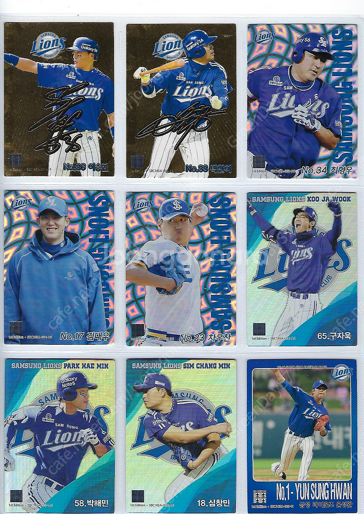 삼성 라이온즈 2014~2024 KBO 야구카드 포토카...--6