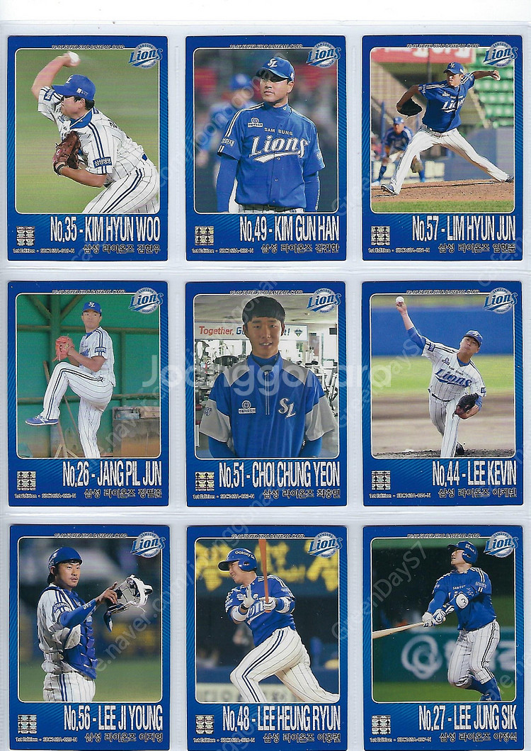 삼성 라이온즈 2014~2024 KBO 야구카드 포토카...--8