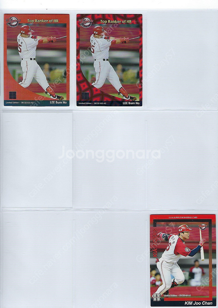 기아 타이거즈 2014~2024 KBO 야구카드 포토카...--6