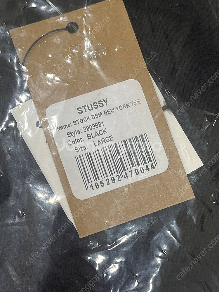 스투시 STOCK 도버스트릿 뉴욕 반팔 티셔츠 블랙 /...--1