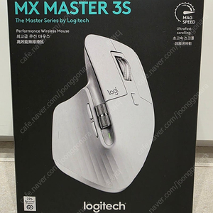 로지텍 MX MASTER 3S 마우스 판매[미개봉][국내정품]