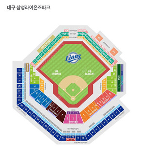 5월10일 DH2차전 삼성LG 1루스카이상단석2연석