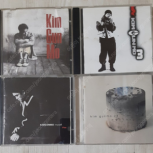 김건모 CD 4장 일괄
